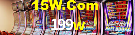 199w