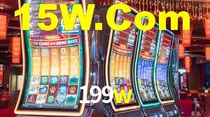 Welcome Bonus 199w