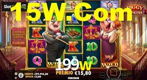 Welcome Bonus 199w